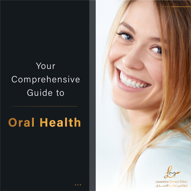 Preventing Tooth Decay
