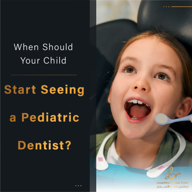 When Should Your Child Start Seeing a Pediatric Dentist?