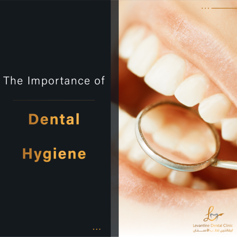 The Importance of Dental Hygiene Ensuring Oral Health
