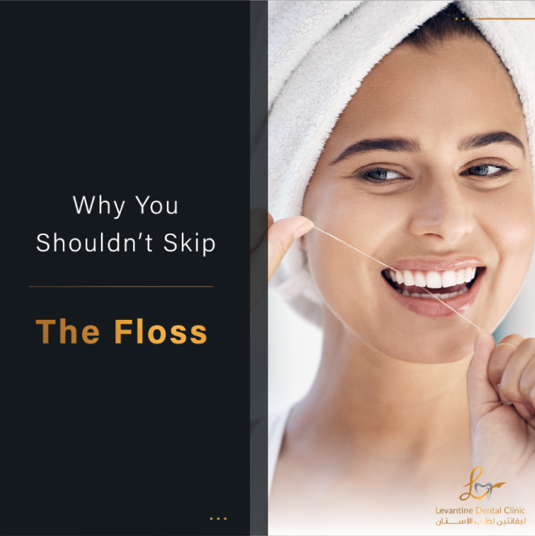 Why You Shouldn’t Skip the Floss, It’s Essential for a Healthy Smile
