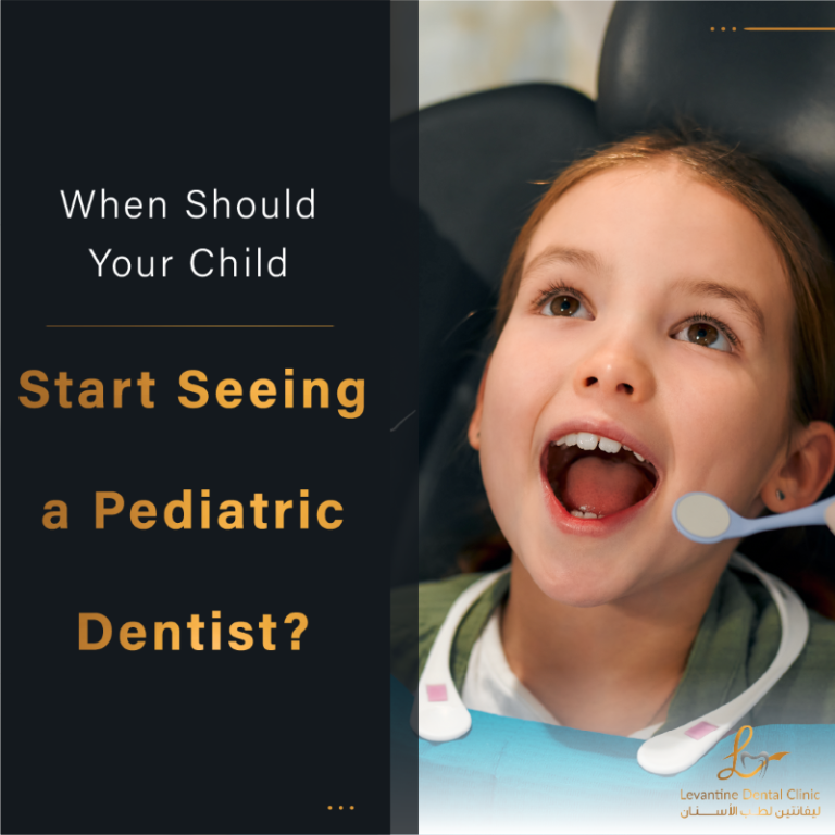 When Should Your Child Start Seeing a Pediatric Dentist