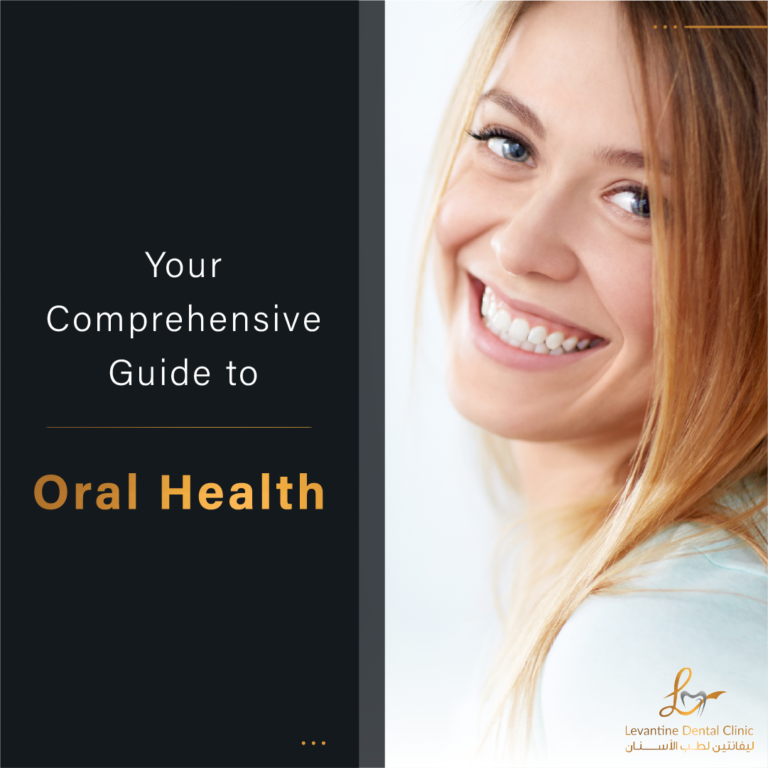 Guide-to-oral-health