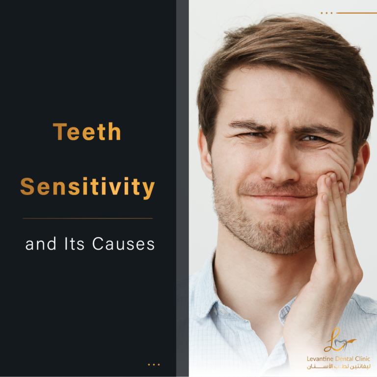 فهم حساسية الأسنان وأسبابها