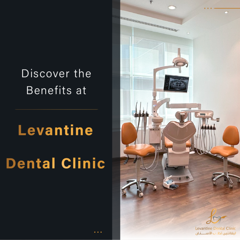 Unlocking the Power of a Perfect Smile Discover the Benefits at Levantine Dental Clinic