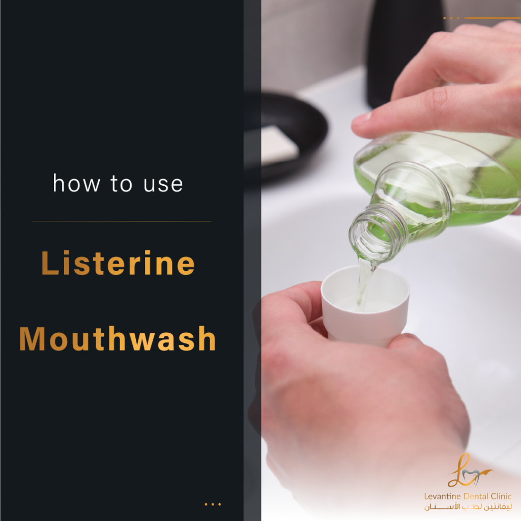 how to use Listerine mouthwash