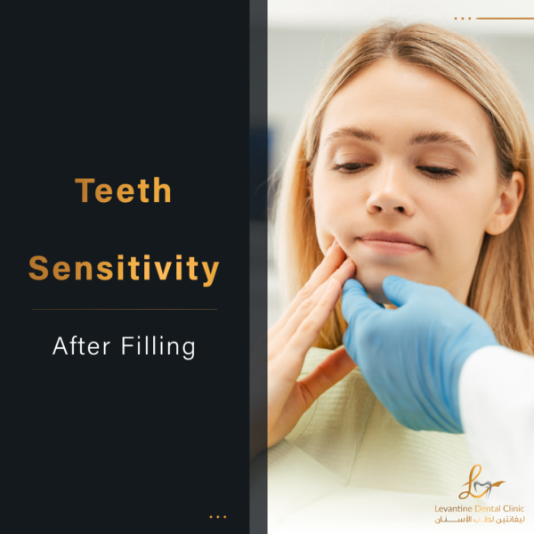 Preventing Tooth Sensitivity After Filling